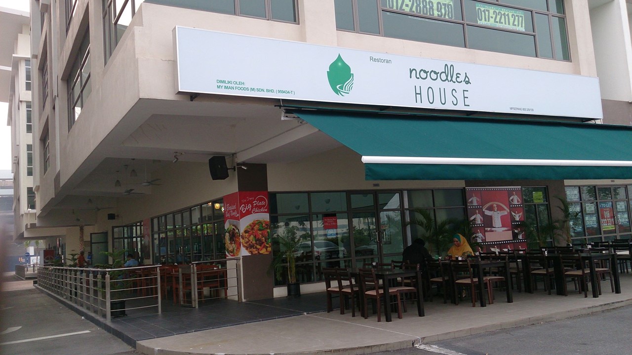 My Iman Foods M Sdn Bhd FastJobs my-iman-foods-m-sdn-bhd-fastjobs